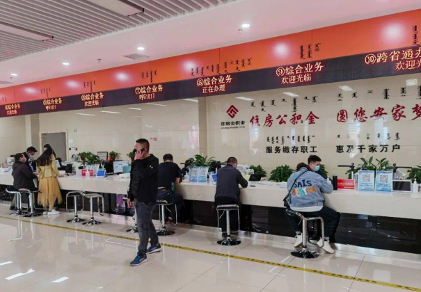 天津住房公积金在什么状态下会被封存？