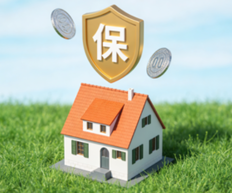 天津2025住房公积金年度缴存基数申报常见问题解答