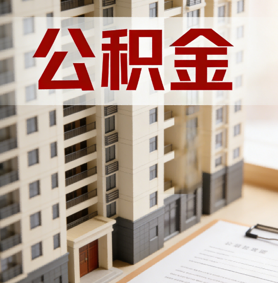天津这6项业务根本不用找代办，自己手机5分钟搞定